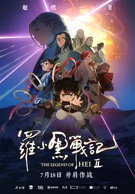 亚洲日本中文字幕在线2022